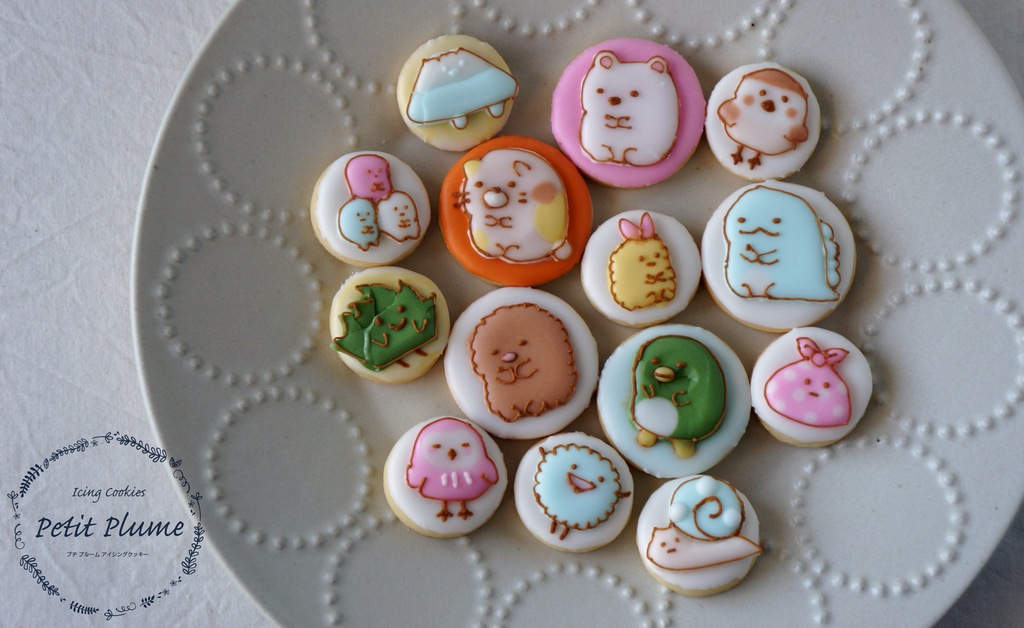 f:id:petitplume:20181005203714j:plain