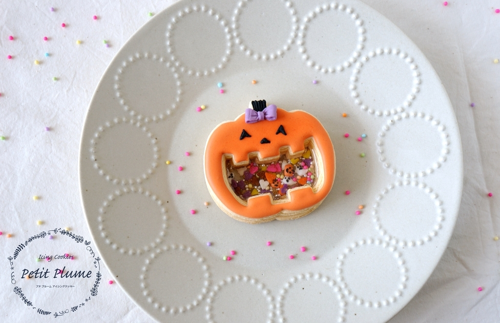 f:id:petitplume:20181102142015j:plain f:id:petitplume:20181102142015j:plain