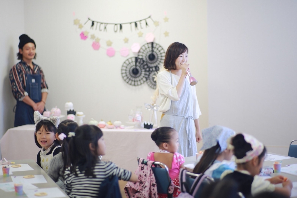 f:id:petitplume:20181102142052j:plain f:id:petitplume:20181102142052j:plain