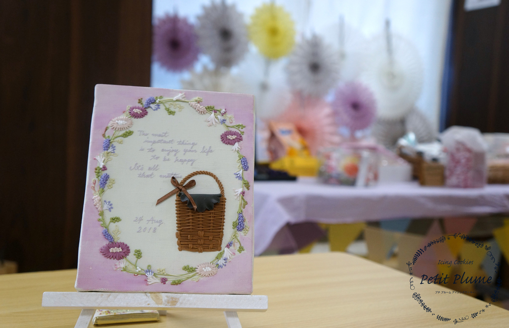 f:id:petitplume:20181107085730j:plain f:id:petitplume:20181107085730j:plain
