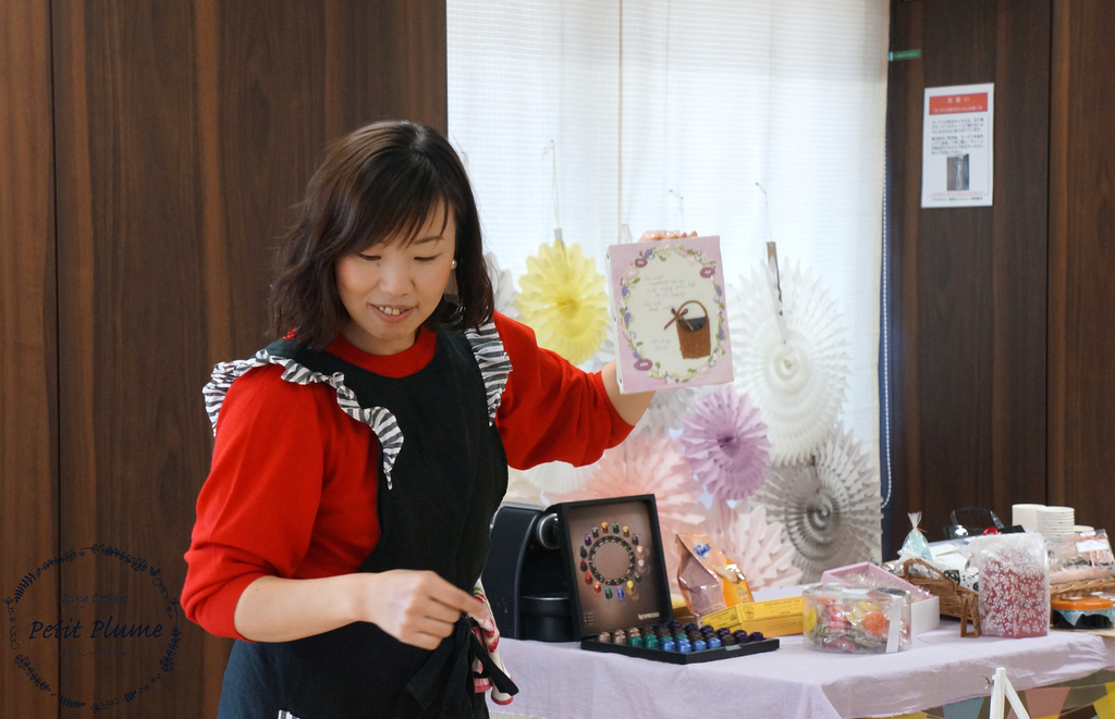 f:id:petitplume:20181107085757j:plain f:id:petitplume:20181107085757j:plain