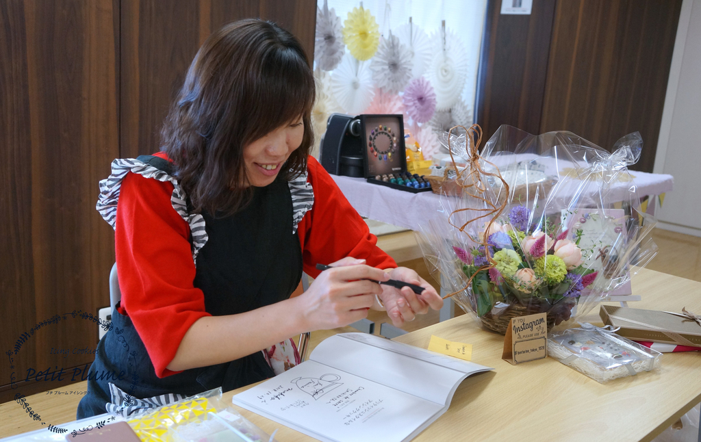 f:id:petitplume:20181107085826j:plain f:id:petitplume:20181107085826j:plain