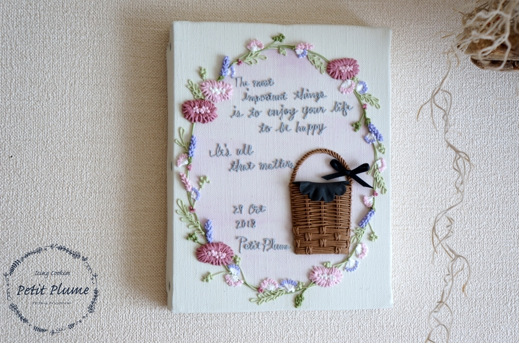 f:id:petitplume:20181107090136j:plain f:id:petitplume:20181107090136j:plain