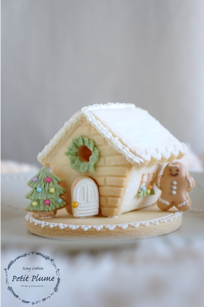 f:id:petitplume:20181114121534j:plain f:id:petitplume:20181114121534j:plain
