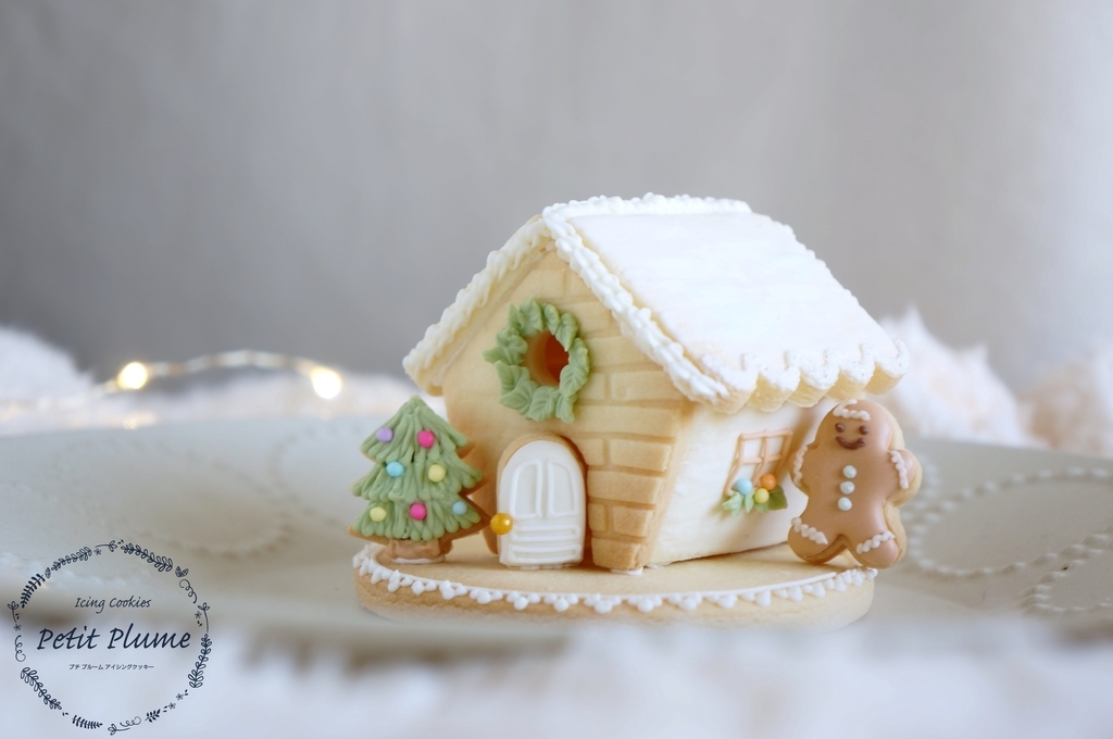 f:id:petitplume:20181114121633j:plain f:id:petitplume:20181114121633j:plain