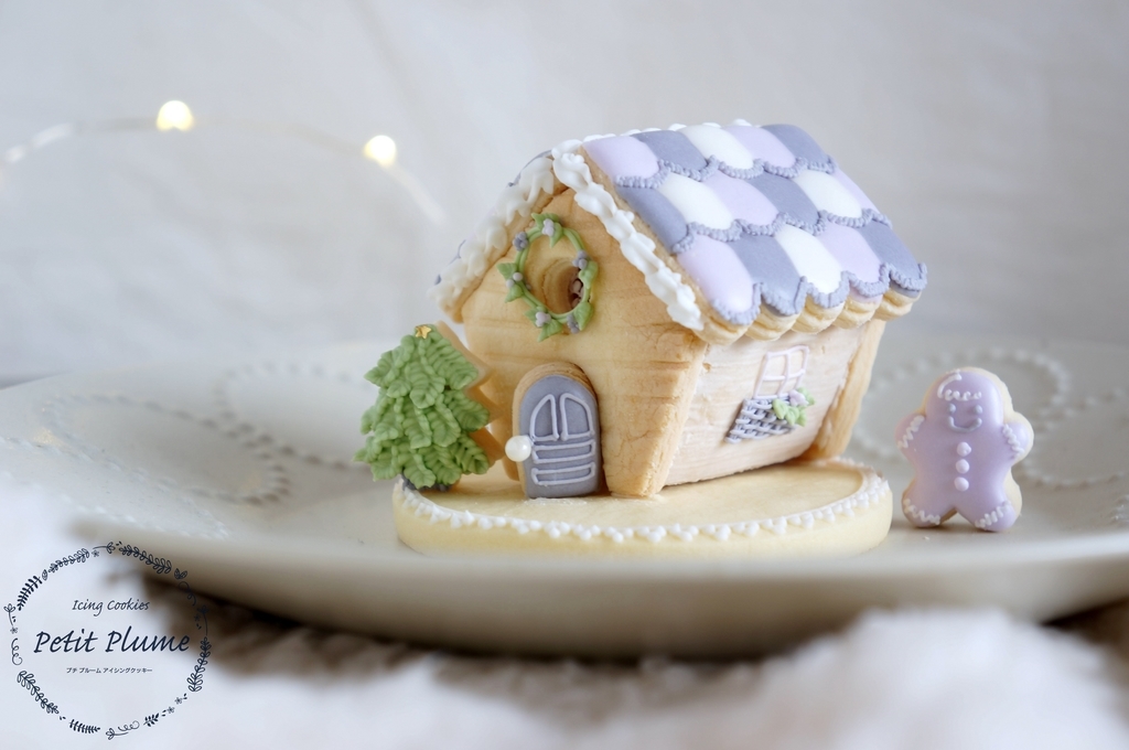 f:id:petitplume:20181128032907j:plain