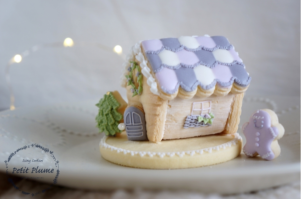 f:id:petitplume:20181128032920j:plain