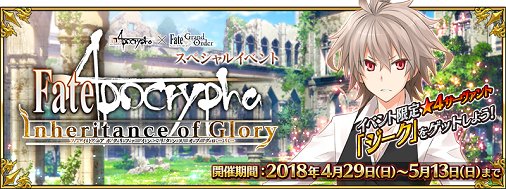 f:id:petitsortilege:20180430190307j:plain f:id:petitsortilege:20180430190307j:plain