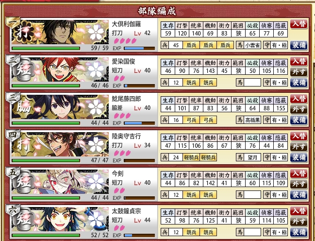 f:id:petitsortilege:20180505223346j:plain f:id:petitsortilege:20180505223346j:plain