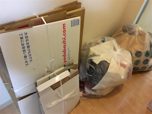 f:id:petitsortilege:20180514082248j:image