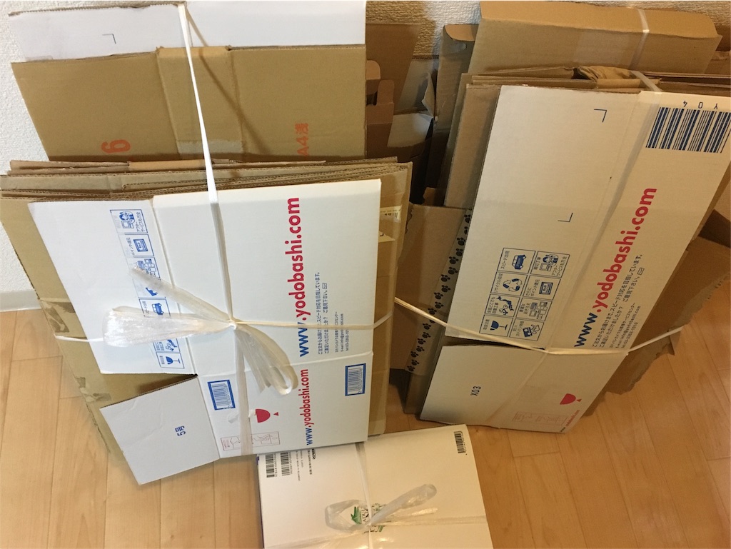 f:id:petitsortilege:20180520175440j:image