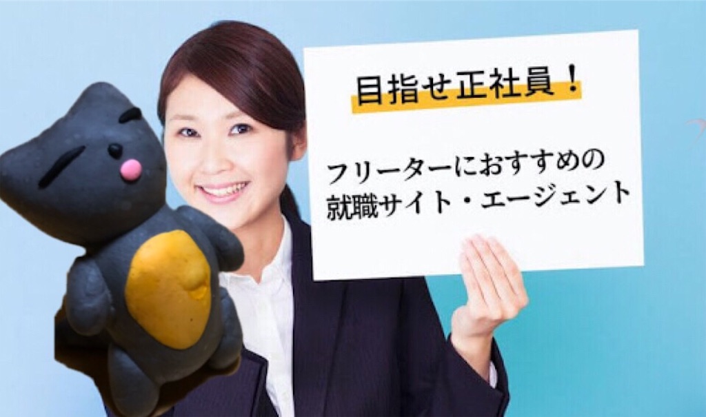 f:id:petlovelike:20190717194758j:image