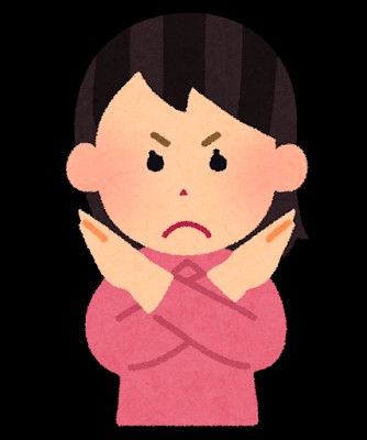 f:id:petnomirai:20190527233502j:plain f:id:petnomirai:20190527233502j:plain
