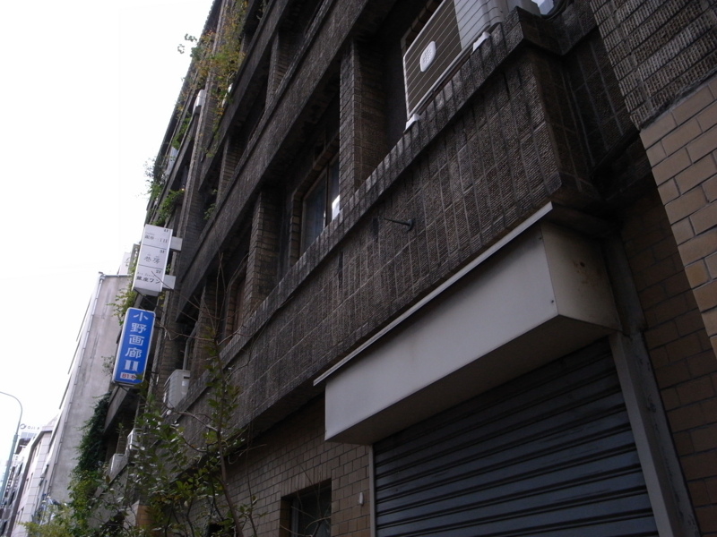 銀座