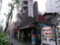 銀座 ニューキャッスル