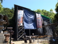 [散策]三軒茶屋 太子堂八幡神社 水族館劇場