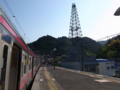 [散策]高尾山口駅