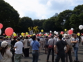 [デモ]新宿 東京大行進