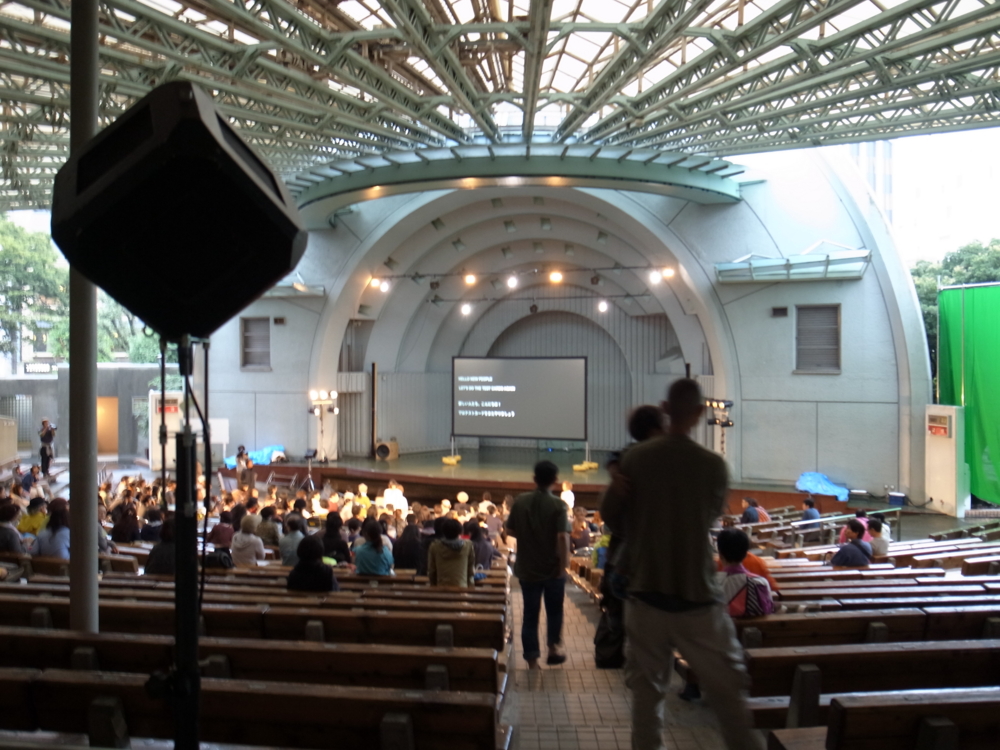 個別 アート 上野恩賜公園 水上音楽堂 サウンド ライブ トーキョー の写真 画像 写真生活