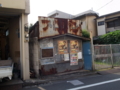 20160701162254