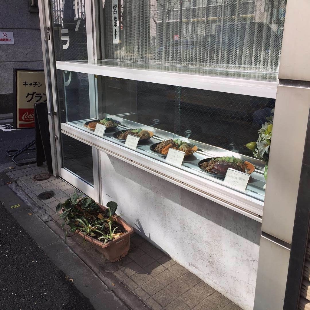 f:id:petsounds:20190214205654j:plain f:id:petsounds:20190214205654j:plain