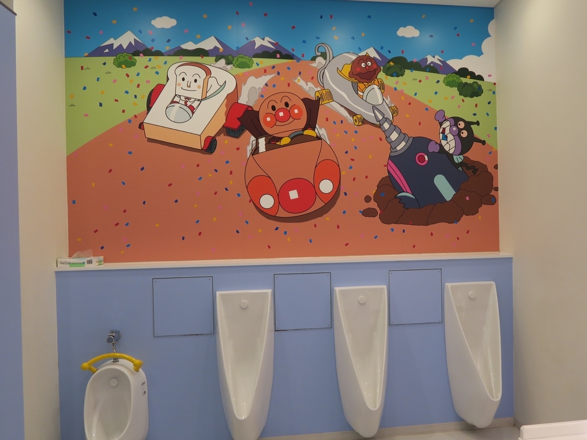 f:id:pettokun:20190803211004j:plain f:id:pettokun:20190803211004j:plain