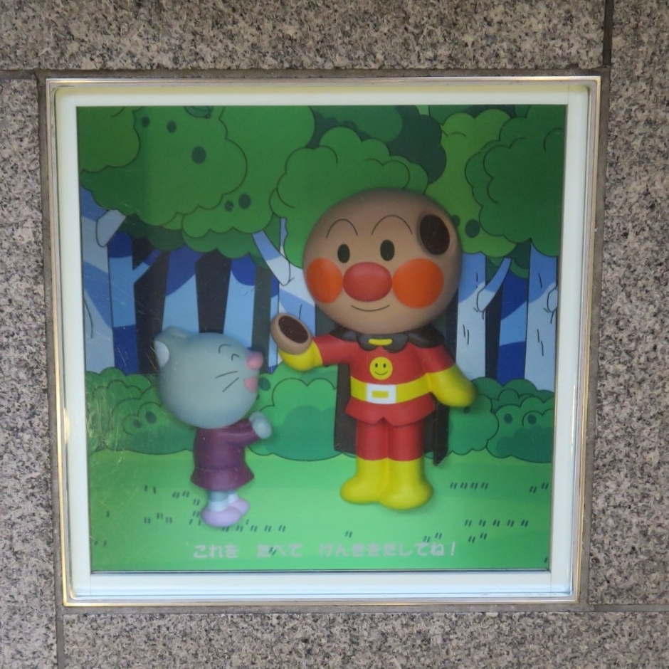 f:id:pettokun:20190803211659j:plain f:id:pettokun:20190803211659j:plain