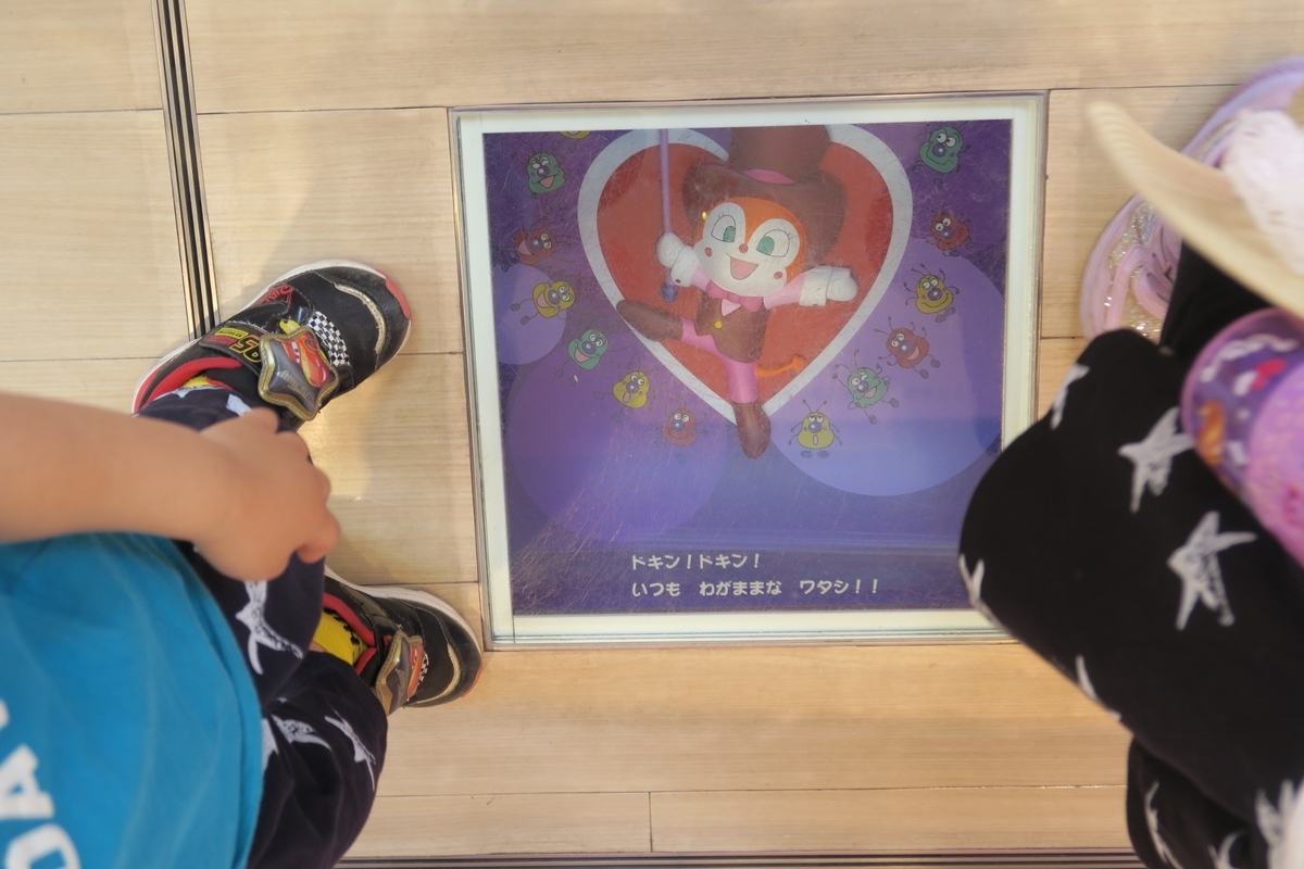 f:id:pettokun:20190803211743j:plain f:id:pettokun:20190803211743j:plain