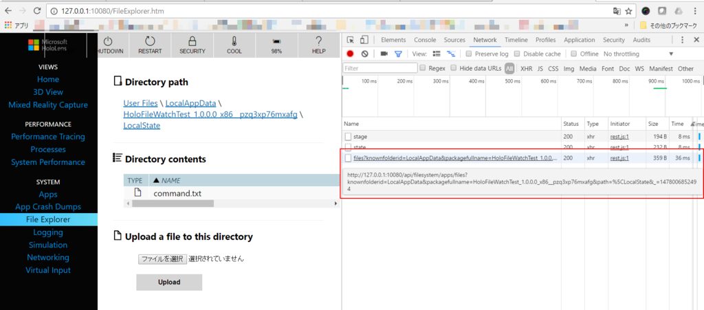 f:id:peugeot-106-s16:20161101230200p:plain f:id:peugeot-106-s16:20161101230200p:plain