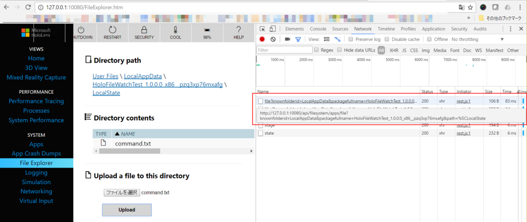 f:id:peugeot-106-s16:20161101230309p:plain f:id:peugeot-106-s16:20161101230309p:plain
