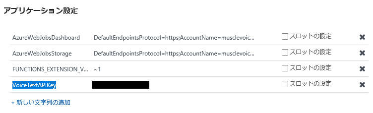 f:id:peugeot-106-s16:20180512072137p:plain f:id:peugeot-106-s16:20180512072137p:plain