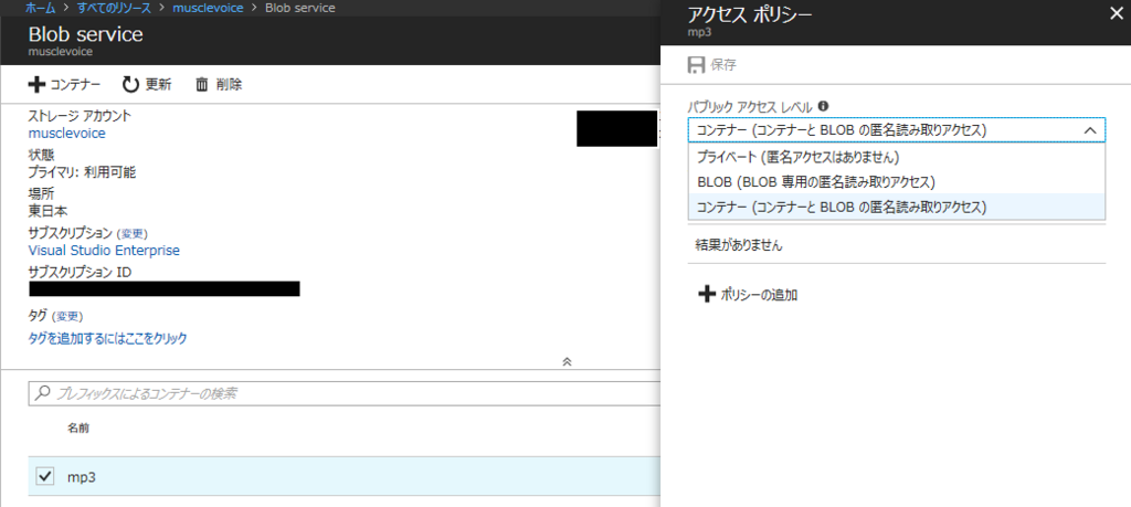 f:id:peugeot-106-s16:20180512073421p:plain f:id:peugeot-106-s16:20180512073421p:plain