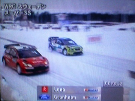 f:id:peugeot106:20070212001259j:image