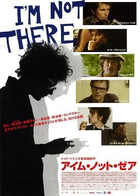 f:id:peugeot106:20080424212334j:image