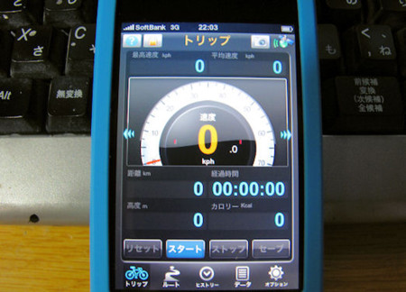 f:id:peugeot106:20100613220319j:image