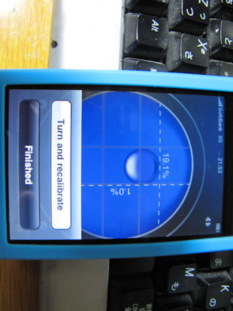 f:id:peugeot106:20100614215324j:image