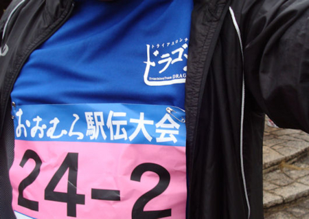 f:id:peugeot106:20110211114325j:image f:id:peugeot106:20110211114325j:image