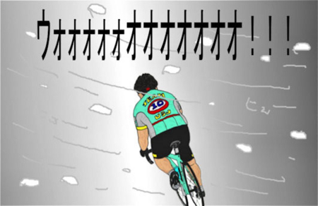 f:id:peugeot106:20120124220906j:image