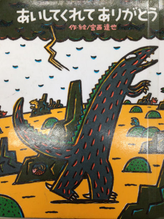 f:id:peugeot106:20121207162824j:image