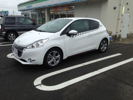 f:id:peugeot106:20130929131131j:image