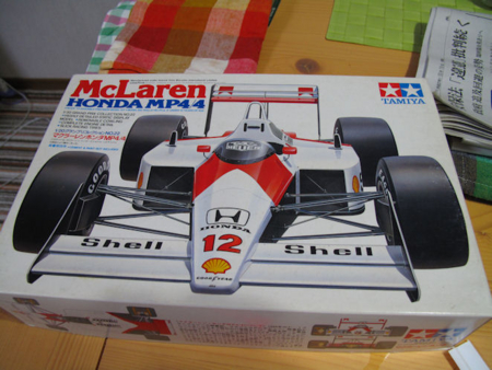 f:id:peugeot106:20151022221824j:image