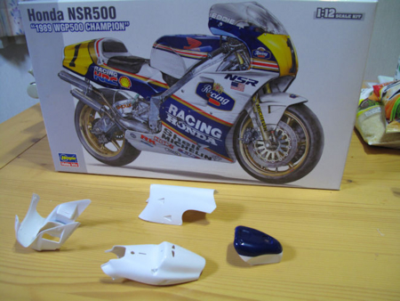 f:id:peugeot106:20151219211631j:image