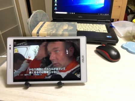 f:id:peugeot106:20180604223809j:image