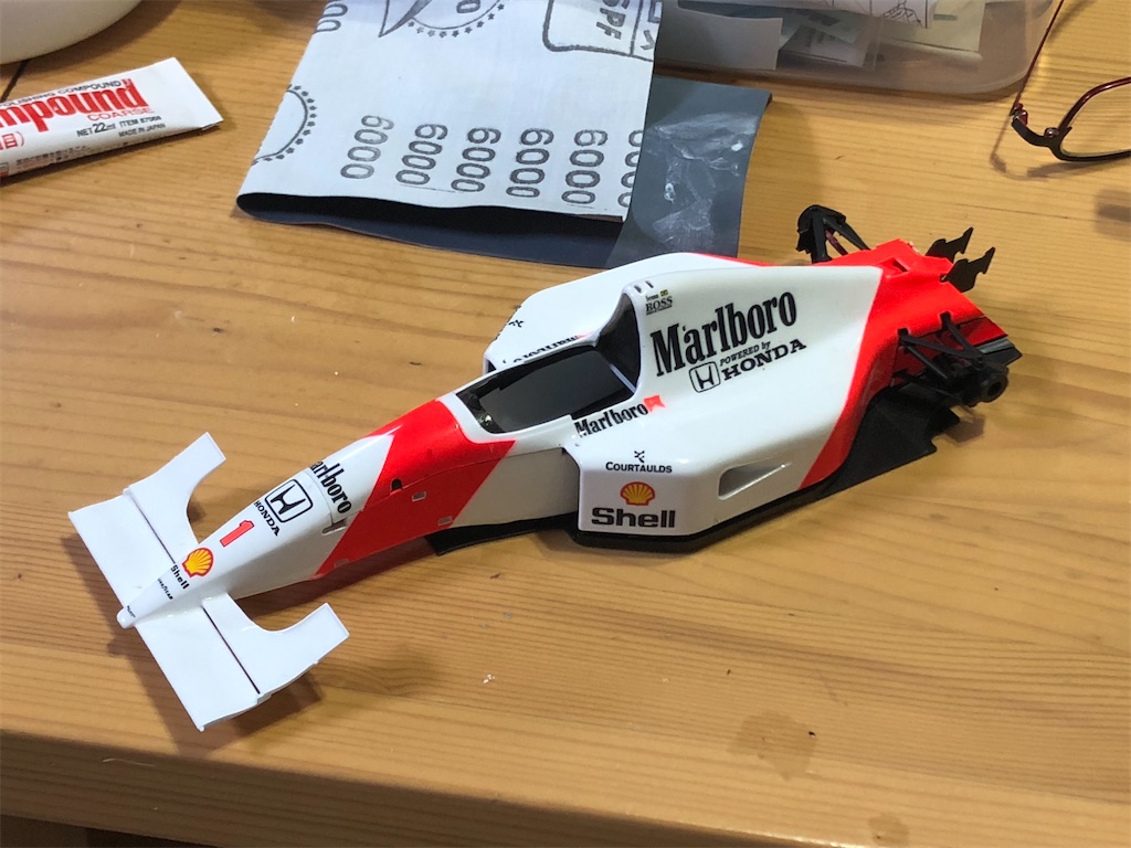 f:id:peugeot106:20201020234227j:image