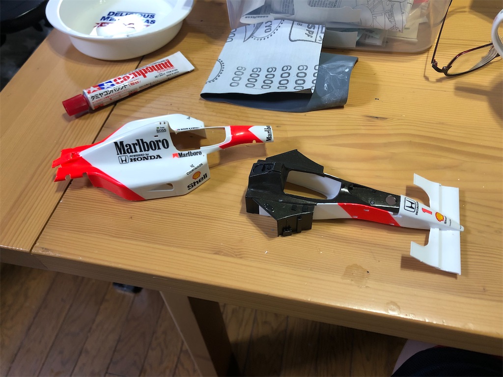 f:id:peugeot106:20201020234235j:image