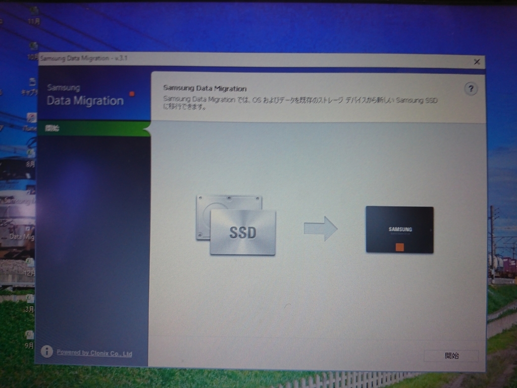 f:id:peugeot208:20181223174157j:plain f:id:peugeot208:20181223174157j:plain