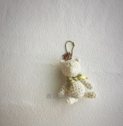crochet teddy bear @ weekend crafter blog
