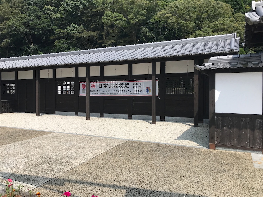 f:id:peyP:20200810215242j:image