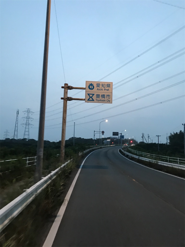 f:id:peyP:20200824131052j:image