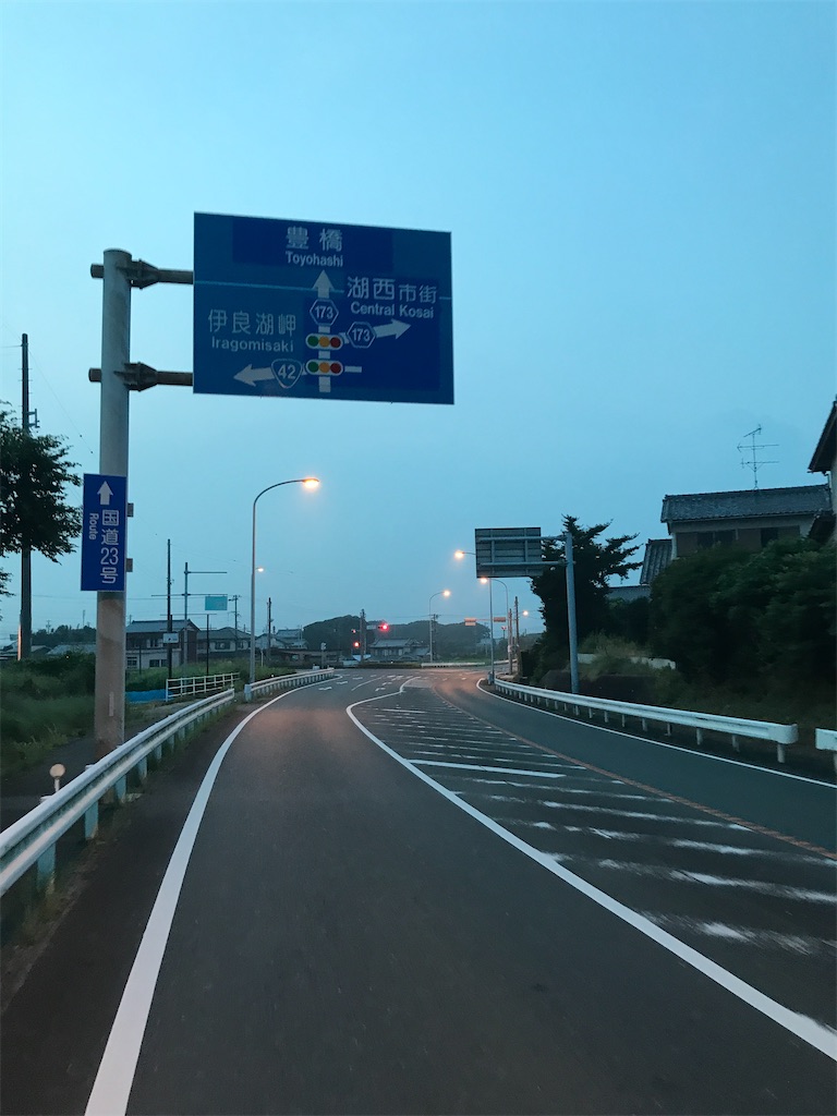 f:id:peyP:20200824131117j:image